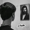 hhdar1
