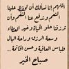 mly_711