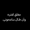 ox__t8
