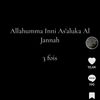 alhamdoullilah