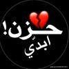 djido.hissen0