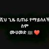 zuli.love6