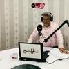 بلاد تيڤي رسمية