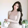 outfitxinhxinh214