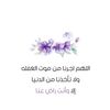 user6206942204398