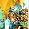 diego.the.world1