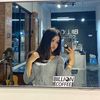 hii.arlyne