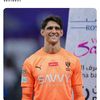 abu_lamar1981
