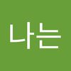 하루살이
