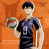 eaw.yu.heng