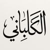 1___alk___1