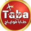 وكالةطابافواياج taba voyage