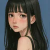 kiinatanaka