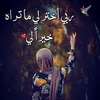 user379931706708