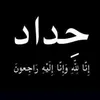 fsa._37