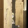 theweeb_inchrist