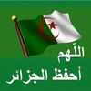 user72850807041931