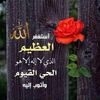 kazem.zuhair