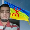 mouslimamazighs