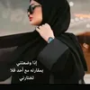 user6579561967276