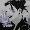 julyssxoo_045