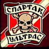 spartac_88
