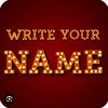 𓆩 Name to design 𓆪