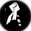 asfaq.wazir