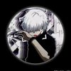 treader9