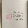 reem.309571