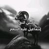 maunae.moktar
