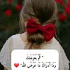 زهـــــــــور الياســــمين 🌺