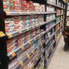 boakyepricy