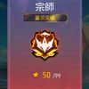 user8558043484258