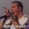 userpoplach