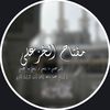 miftah_quran