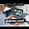 dlvin.rasul