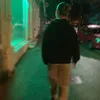 introu_vable__