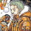 soul_luffy0
