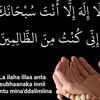 alhamdulillaah993