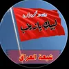 user912948143008