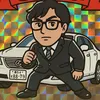 いろはス