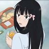𓆉⋆｡˚⋆❀ 𓇼 ˖°
