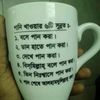 user8180084323767