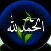sudaysiabdullahi