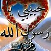 salah.msudan1
