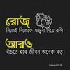 soraya.khatun101