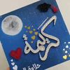 fariiha440