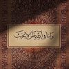 516ًًًًًًًُ