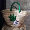 khadija.rayane1